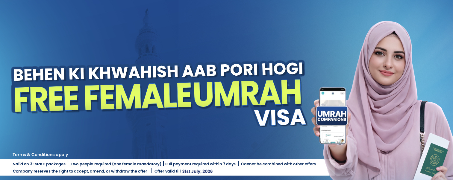Free female Umrah visa promotion