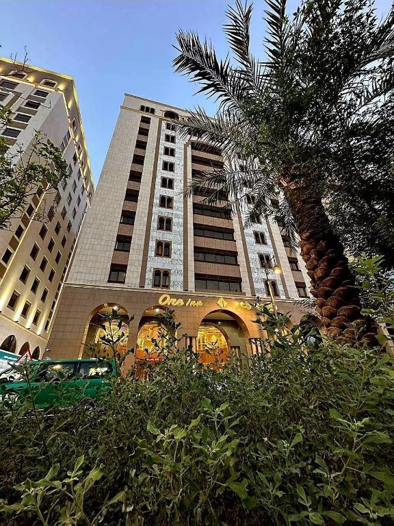 Kiswa Tower hotel exterior